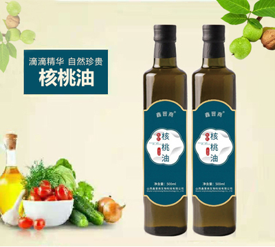 有机核桃油