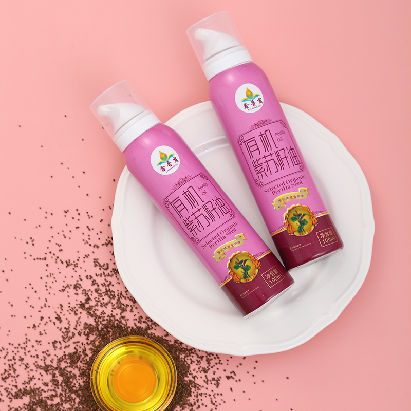 喷剂有机紫苏籽油