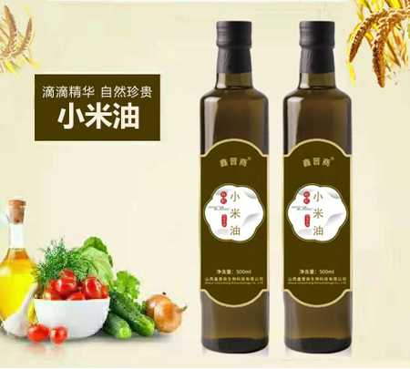 小米油