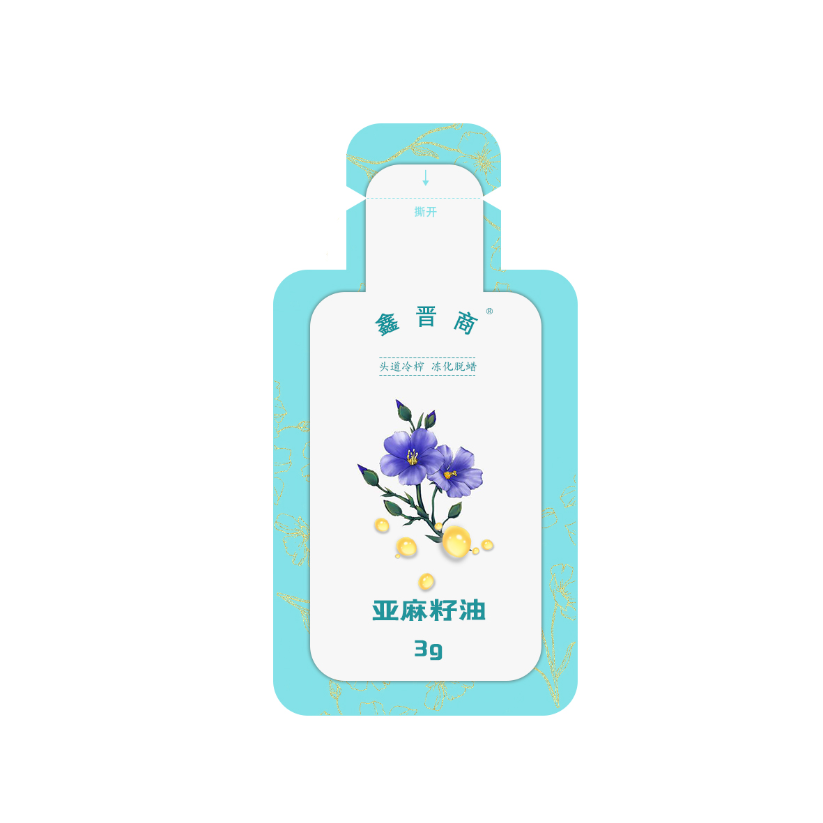条包