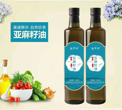 有机亚麻籽油