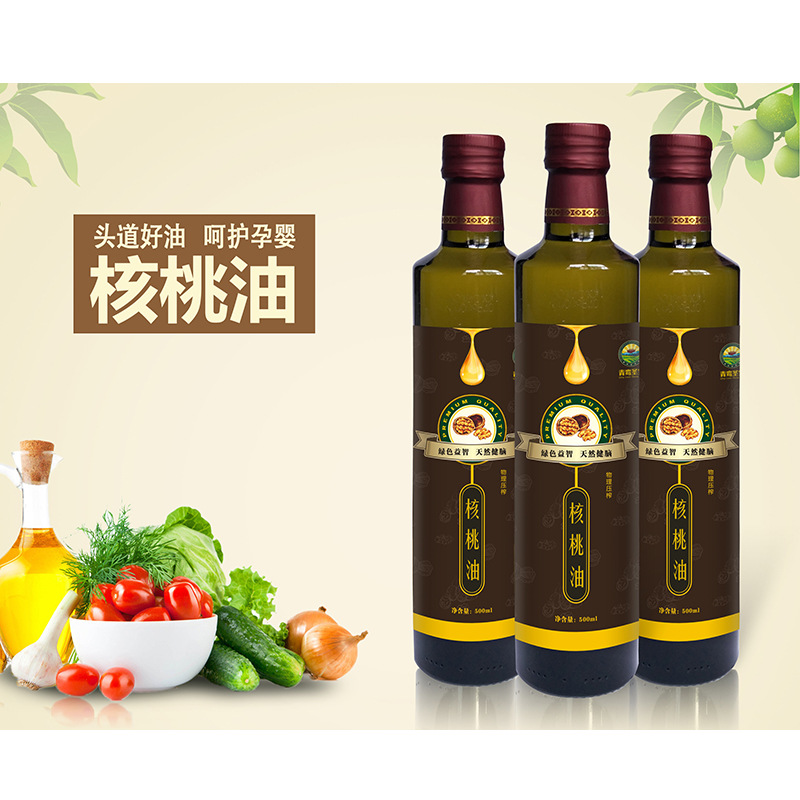 婴幼儿DHA核桃油